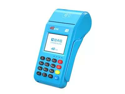 万冲镇拉卡拉传统大POS机